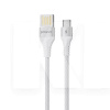 Кабель USB Micro USB 2.4A 1м Double Way Weft білий PROOVE (508770003)