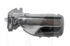 Ручка двері внутрішня права (сіра) PRIME на Chery AMULET (A11-6105450AL)