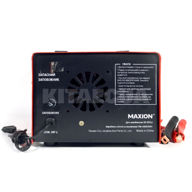 Зарядное устройство для аккумулятора 12В/24В 190Ач трансформаторное MAXION (MXCT PLUS-20BT) - 4