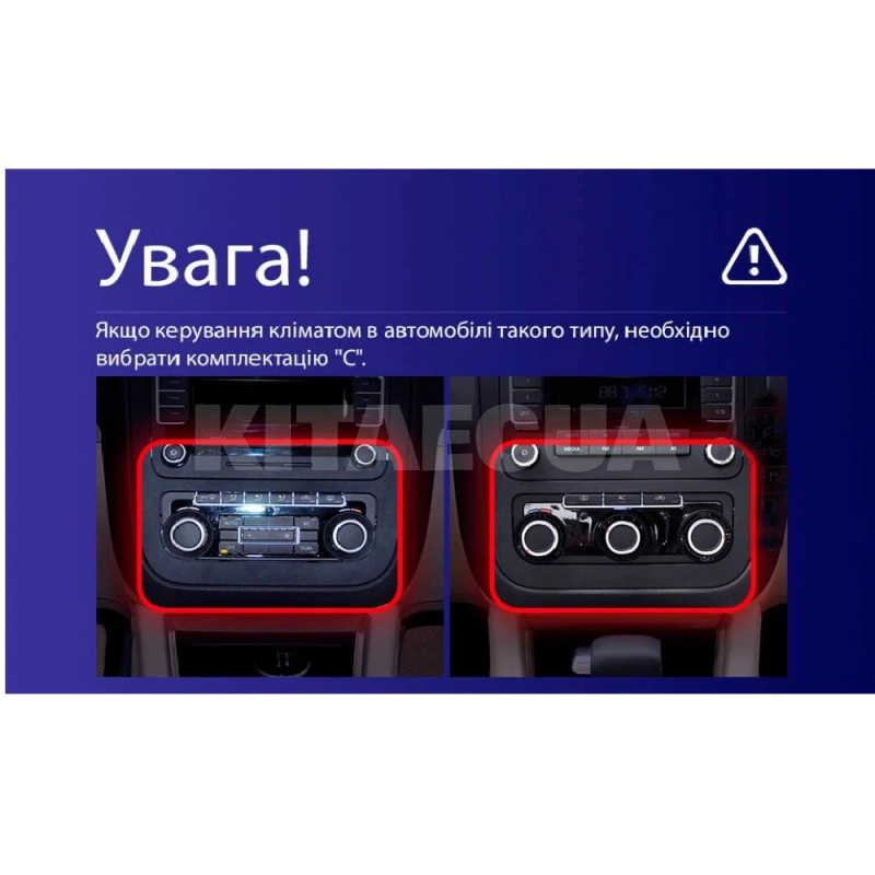 Штатна магнітола X10232 2+32 Gb 10" Volkswagen Jetta 5 2005-2010 (F3) SIGMA4car (34233) - 2