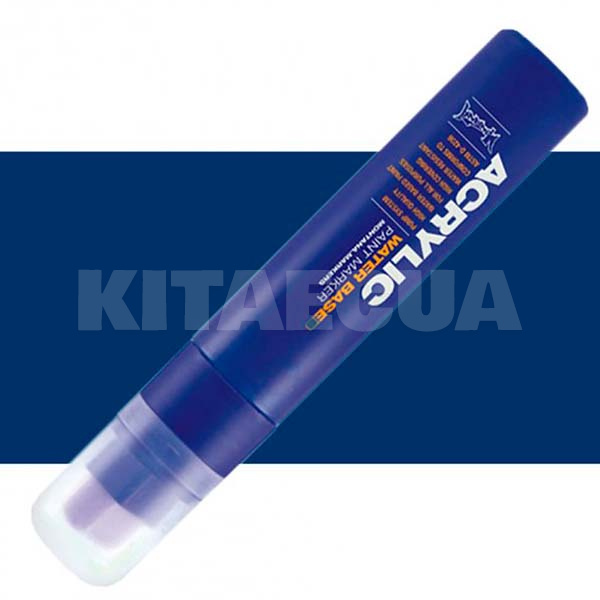 Маркер акриловый 15мм Shock Blue Dark MONTANA (323331)
