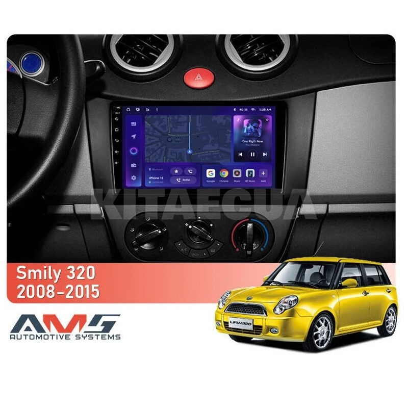 Штатная магнитола MOSS M3 4+32 ГБ 9" Lifan Smily 320 2008-2015 AMS (50125) - 3