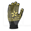 Рукавички робочі універсальні трикотажні чорні XL з жовтою зіркою DOLONI (562)