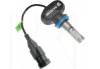 LED лампа для авто H11 PGJ19-2 50W 6000K (комплект) BAXSTER (00-00007289)