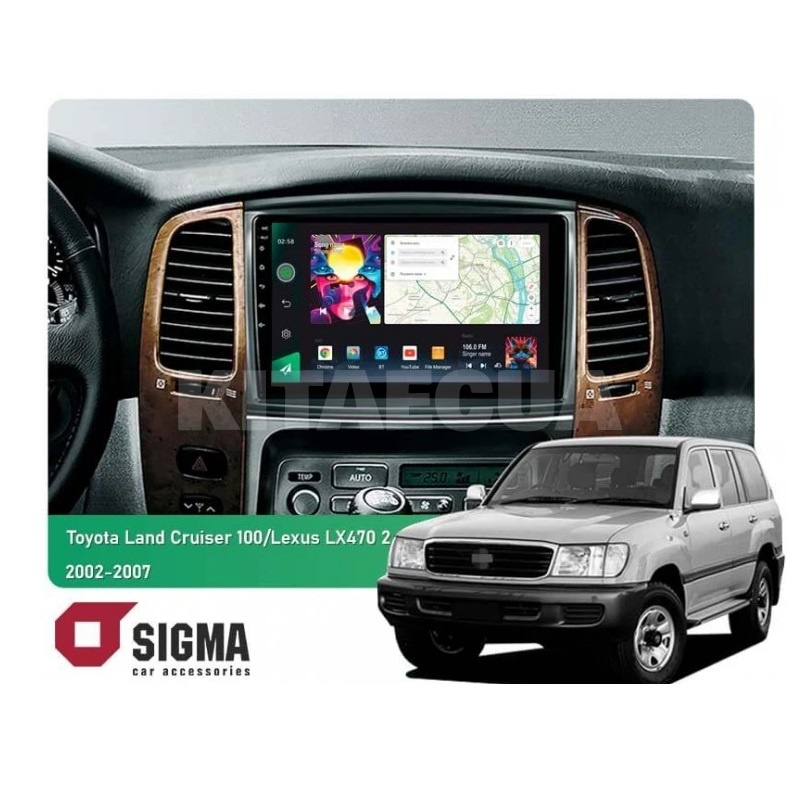 Штатна магнітола PRO 10464 4+64 Gb 10 Toyota Land Cruiser LC 100-B 2002-2007 (B) SIGMA4car (40187)