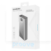 Повербанк Guardian 20000mAh 22.5W серый PROOVE (542690092)