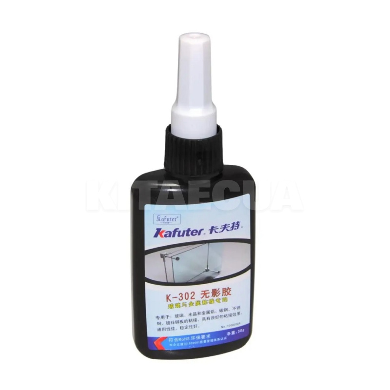 Клей 50г K-302 для фар KAFUTER (00-00020622)