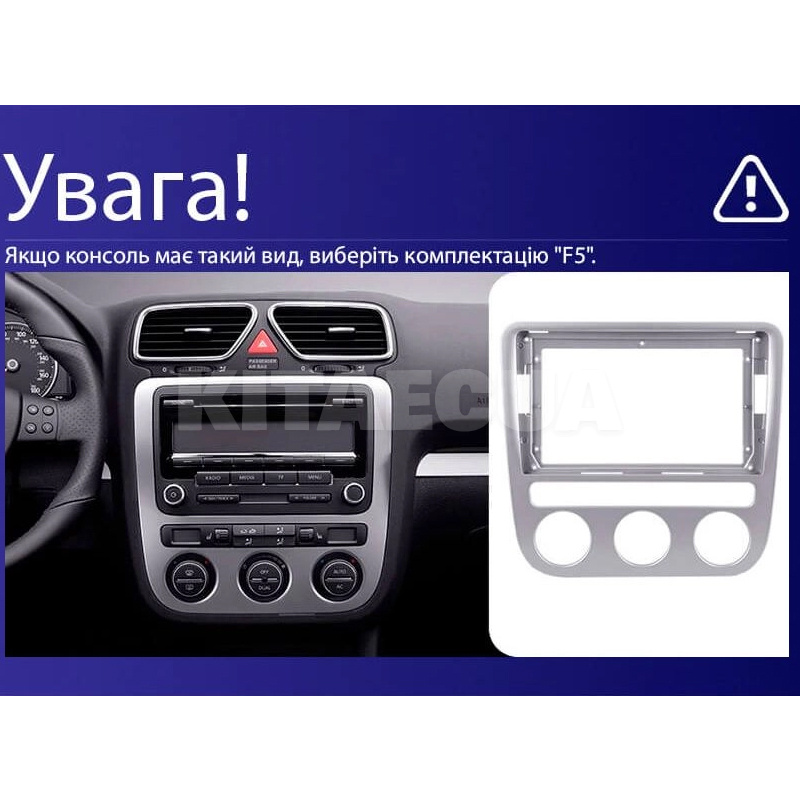 Штатна магнітола MOSS M2 4+32 Gb 9" Volkswagen Scirocco 3 Mk3 2008-2014 (F5) AMS (49565) - 3
