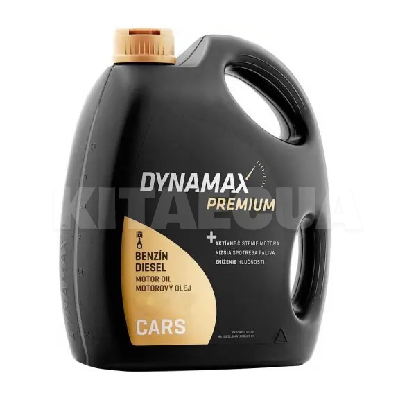 Масло моторное синтетическое 5л 5W-30 PREMIUM ULTRA C4 DYNAMAX (502039)