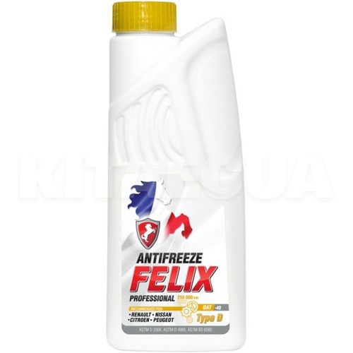 Антифриз желтый 1кг G11 -40ºС TYPE D FELIX (430206332)