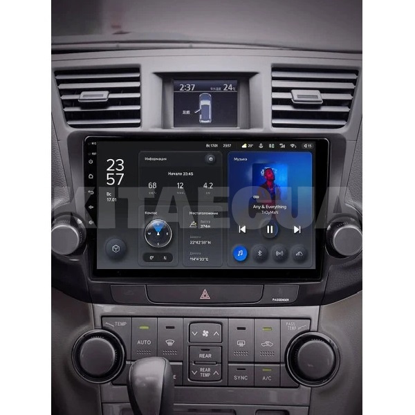 Штатна магнітола X1 2+32Gb 10" Toyota Highlander 2 XU40 2007-2013 (F1) Teyes (26886) - 2
