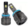 LED лампа для авто H11 65W 5500K AMS (35795)