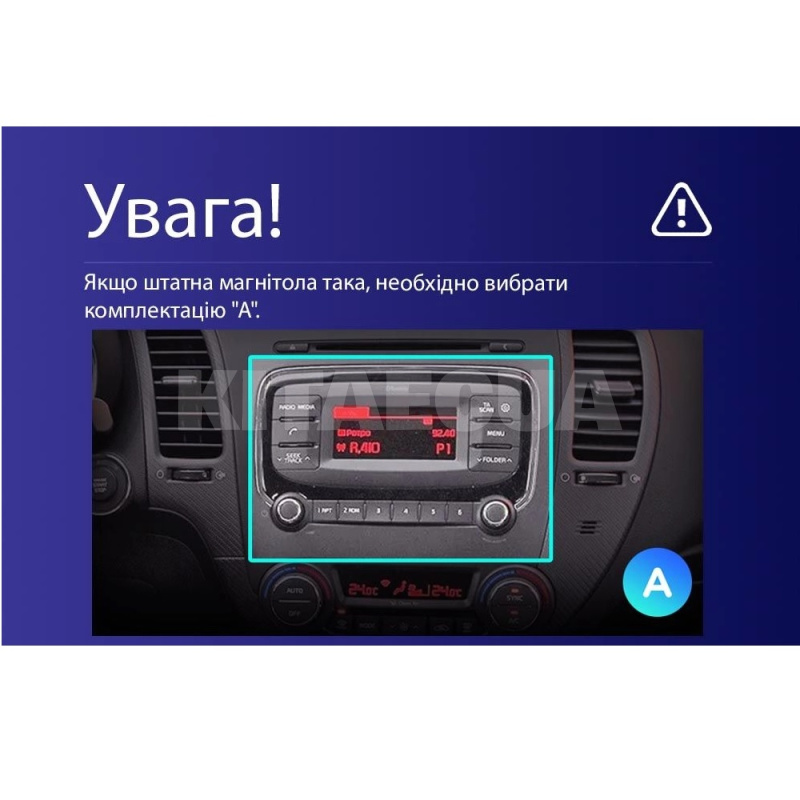 Штатна магнітола MOSS M3 4+32 ГБ 9" Kia Cerato 3 YD 2013-2017 (F1 AB) AMS (50054) - 3