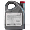 Масло моторне синтетичне 5л 5W-40 SYNTHETIC Toyota (08880-80835)