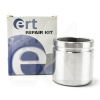 Поршень суппорта переднего ERT (S11-3501050/60-P)