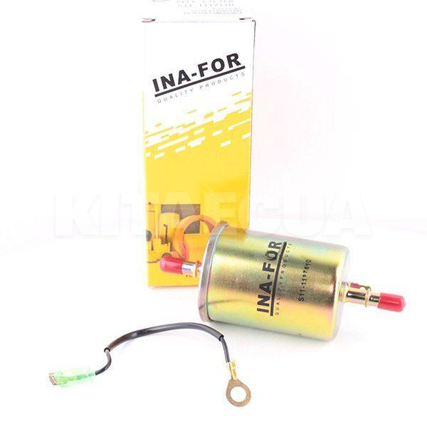 Фільтр паливний INA-FOR на Lifan 320 (F1117100) - 4