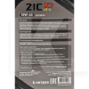 Масло моторне синтетичне 6л 10W-40 X7 LS ZIC (172620-ZIC)
