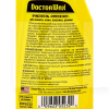 Очиститель обивки салона 475мл Protectant DoctorWax (DW5232)