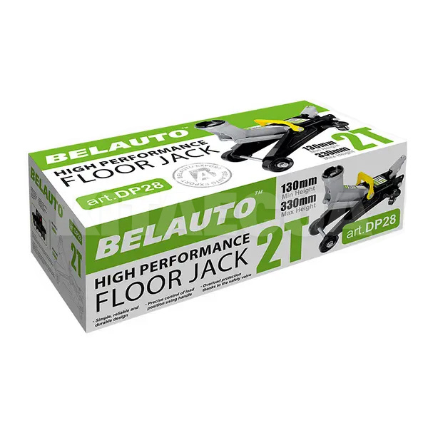 Домкрат гидравлический подкатной до 2т (130мм-330мм) BELAUTO (DP28) - 2