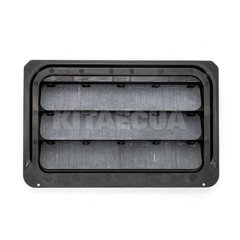 Задняя вентиляционая решетка ОРИГИНАЛ на BYD EV Sea Lion 07 (HAD-2804700)