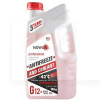 Антифриз красный 10кг G12+ -42°C NOWAX (NX10001)