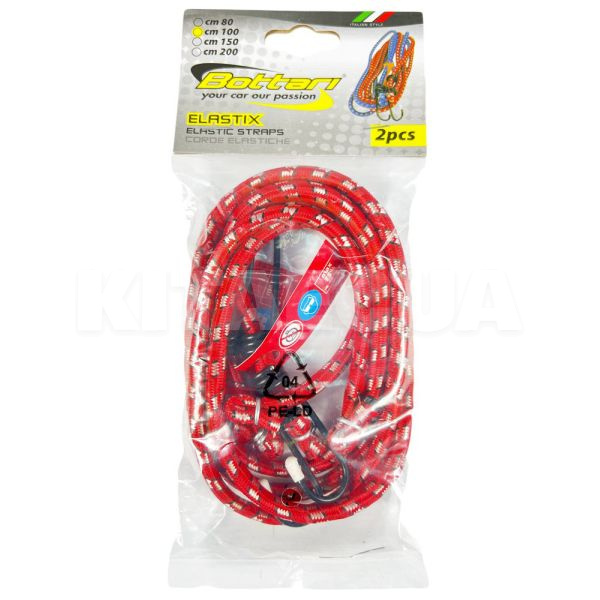 Ремень стяжной с крюками ELASTIC STRAP эластичный 1м комплект 2шт BOTTARI (18225-IS) - 3