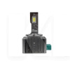 LED лампа для авто D3S/D8S 45W 6000K SIGMA4car (47588)