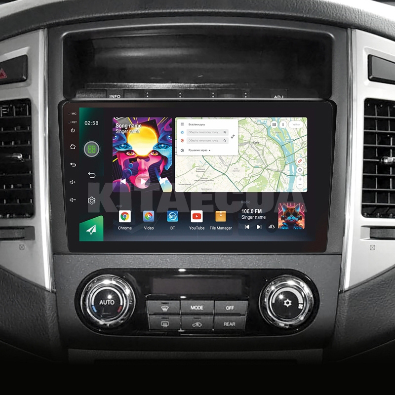 Штатна магнітола PRO 9464 4+64 Gb 9" Mitsubishi Pajero 4 V80 2006-2014 SIGMA4car (39825) - 3