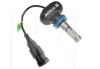 LED лампа для авто H11 PGJ19-2 25W 5000K (комплект) BAXSTER (00-00007288)