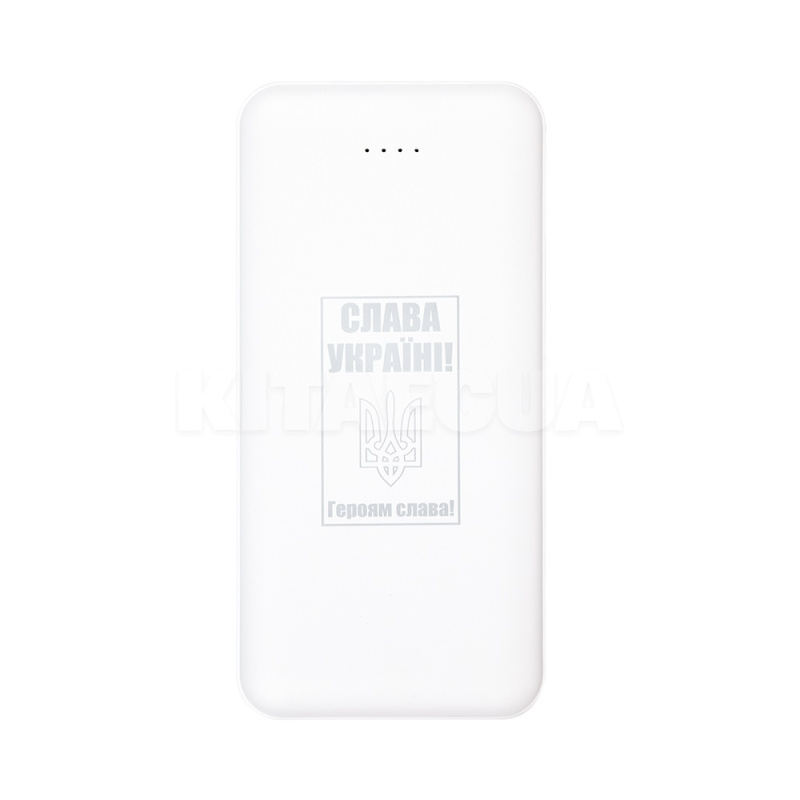 Повербанк TPB21 10000mAh белый PowerPlant (PB930296)