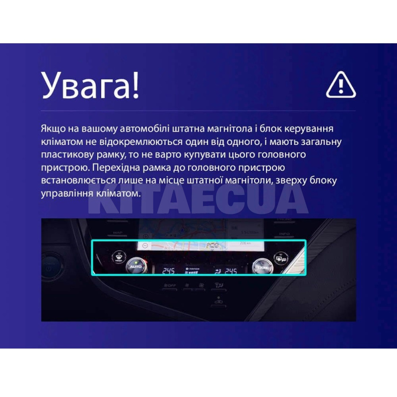 Штатная магнитола CC3L 4+32Gb 10" Toyota Camry 8 XV 70 2017-2020 (B) Teyes (43145) - 5