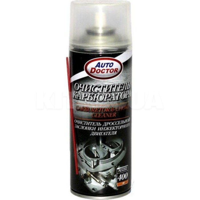 Очиститель карбюратора 400мл Carburetor & Choke Cleaner AUTODOCTOR (AD2202)