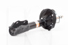 Амортизатор передний газомасляный 15mm INA-FOR на Geely MK CROSS (1014014161)