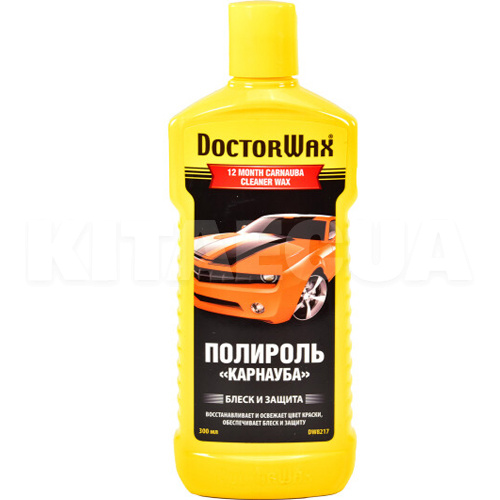 Поліроль-очищувач захисний "Карнауба" 300мл 12 Month Carnauba Cleaner Wax DoctorWax (DW8217)