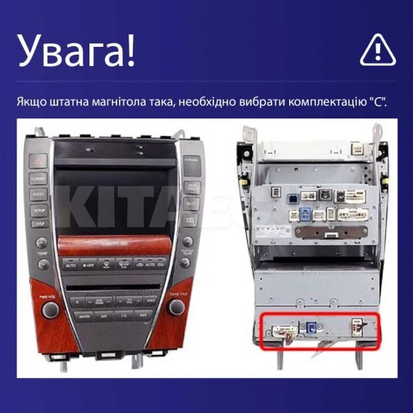 Штатна магнітола E9232 2+32 Gb 9" Lexus XV40 2006-2012 SIGMA4car (41978) - 3