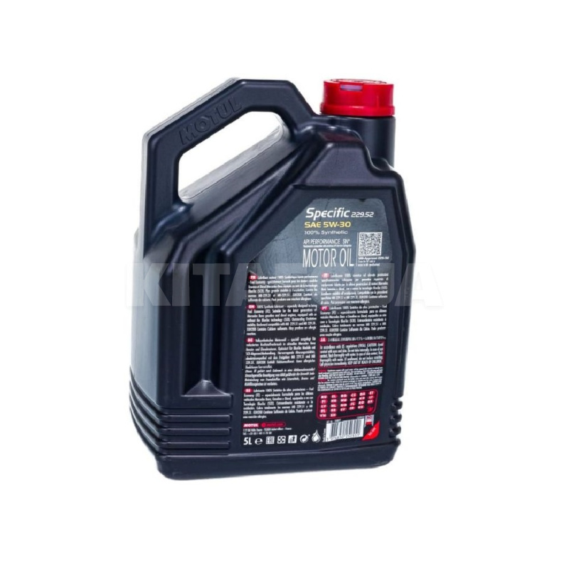 Масло моторное синтетическое 5л 5W-30 SPECIFIC 229.52 MOTUL (104845) - 3
