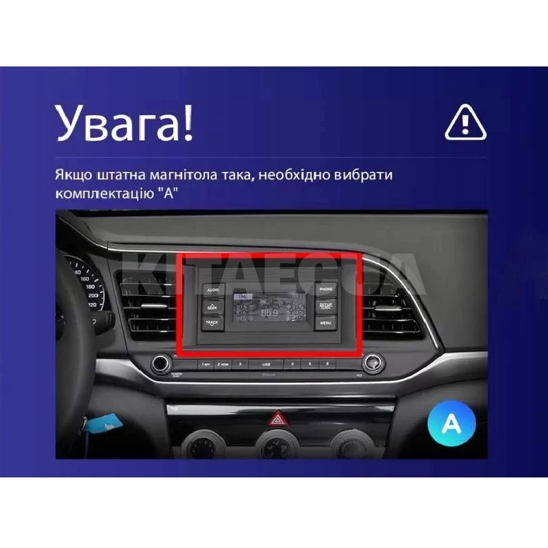 Штатна магнітола CC3 2k 4+32Gb 9" Hyundai Elantra 6 2018-2020 (A) Teyes (36235) - 3