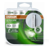 Ксенонова лампа D2S 35W 85V (P32d-2) 2 шт. UltraLife Osram (66240ULT-DUO)