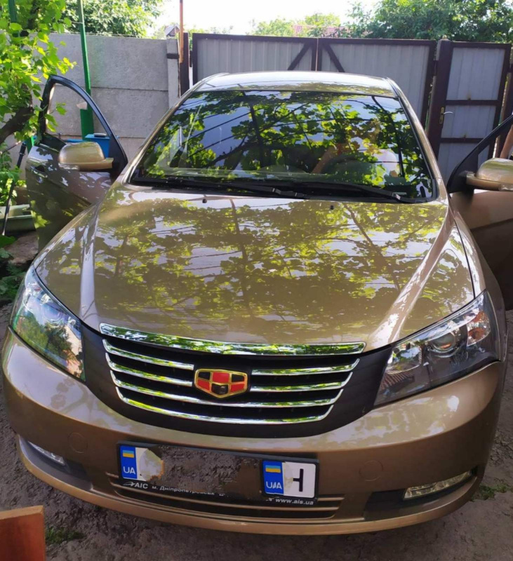 Geely Emgrand EC7 - 5