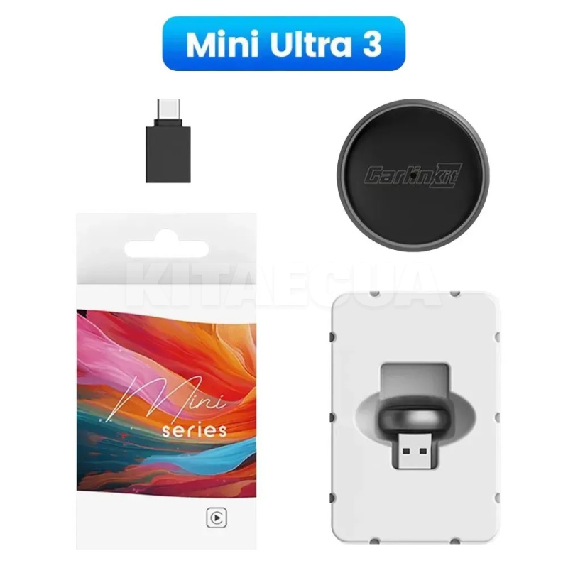 Адаптер Mini Ultra v.3 Carlinkit (CLK-MINI3) - 2