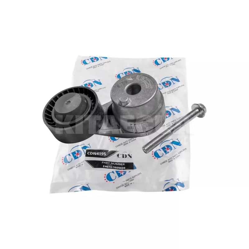 Натяжитель ремня генератора с роликом 1.6L CDN на TIGGO FL (E4G16-1025010)