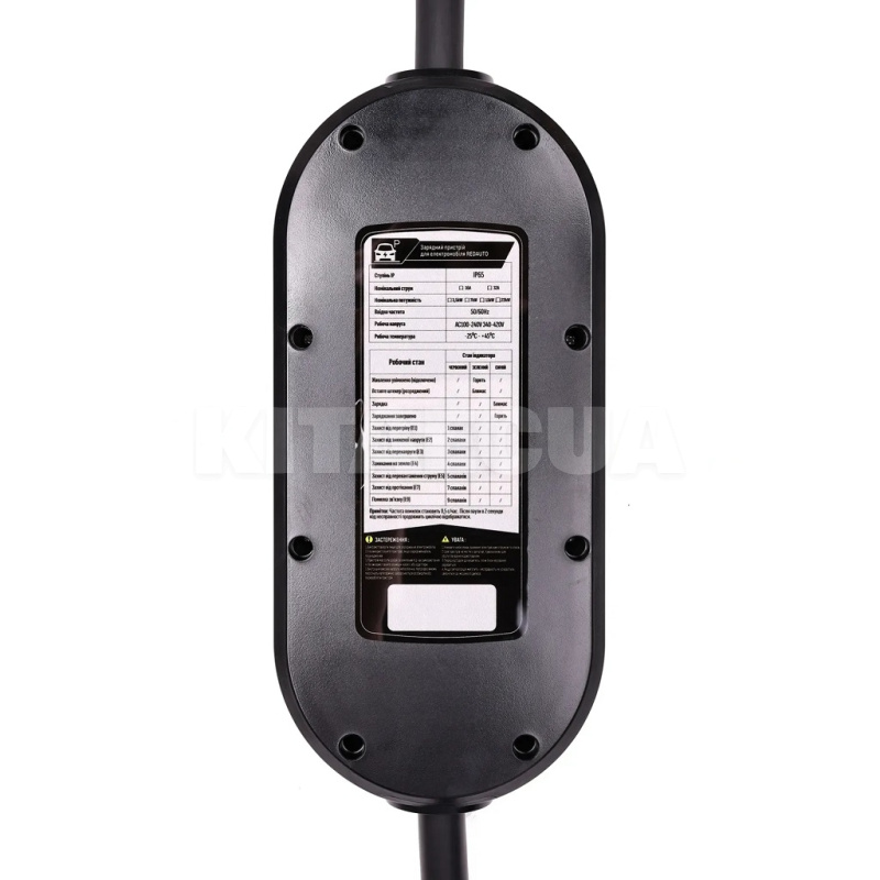 Зарядка для электромобиля 11 кВт 16А 3-фази Type 2 (европейское авто) Lite Pro Wi-Fi REDAUTO (RD-11T2-LP) - 3