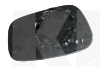 Зеркальный элемент правый (без подогрева) на GEELY MK2 (1058000022)