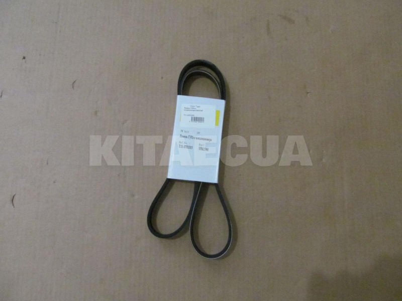 Ремінь ГУРа і кондиціонера 2.0 L, 2.4 L INA-FOR на TIGGO 2.0-2.4 (T11-3701315)