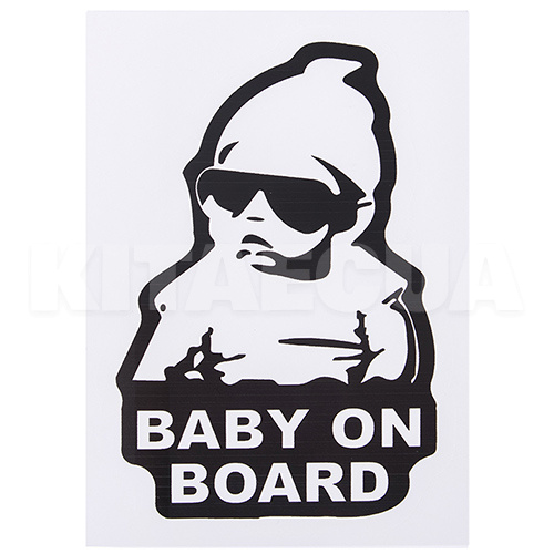 Наклейка "Baby on board" 155х126 мм біла на чорному тлі VITOL (STICKER-BOB-BLC-ON-W)