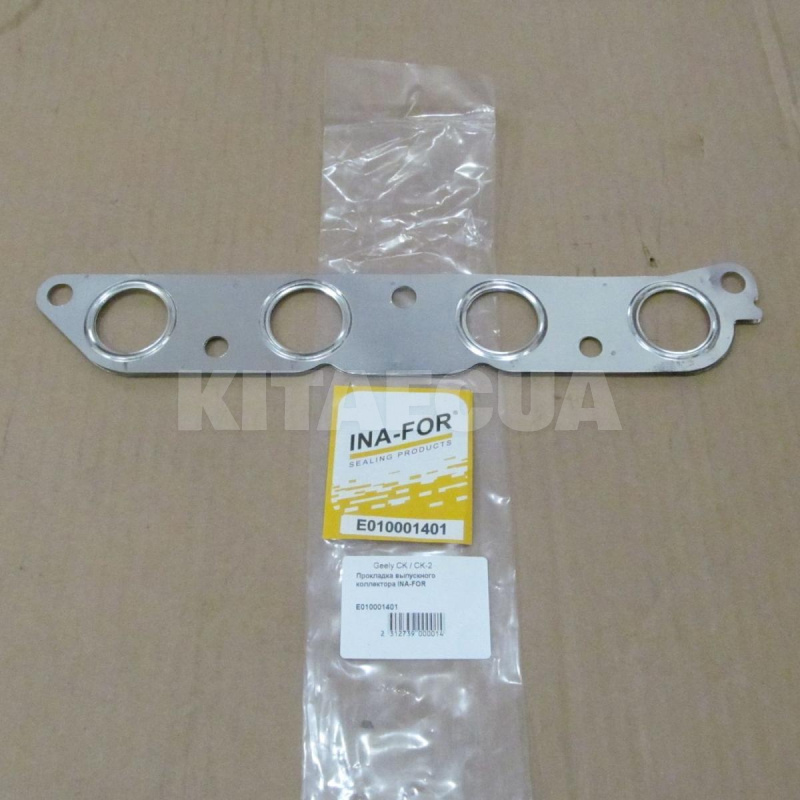 Прокладка випускного колектора INA-FOR на Geely CK2 (E010001401)