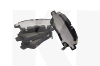Колодки тормозные передние KONNER на GEELY MK2 (1014003350)