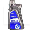 Масло моторне напівсинтетичне 1л 10W-40 DIESEL CLASSIC LOTOS (WG-K102430-0N0)