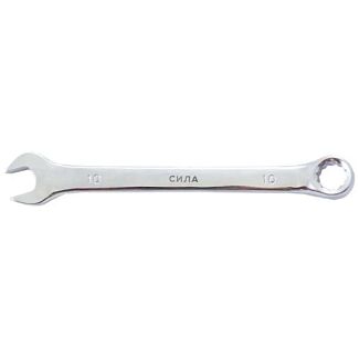 Ключ рожково-накидной 10 мм 12-гранный полированный CrV СИЛА