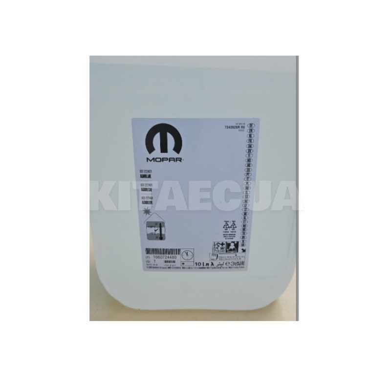 Присадка AdBlue 10л SCR Mopar (1660724480) - 2